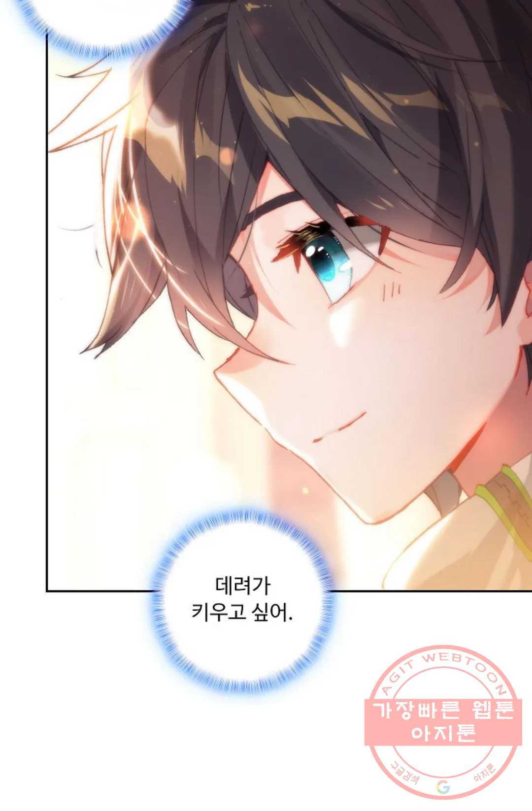1633050221997qowu4lg8pp.jpeg