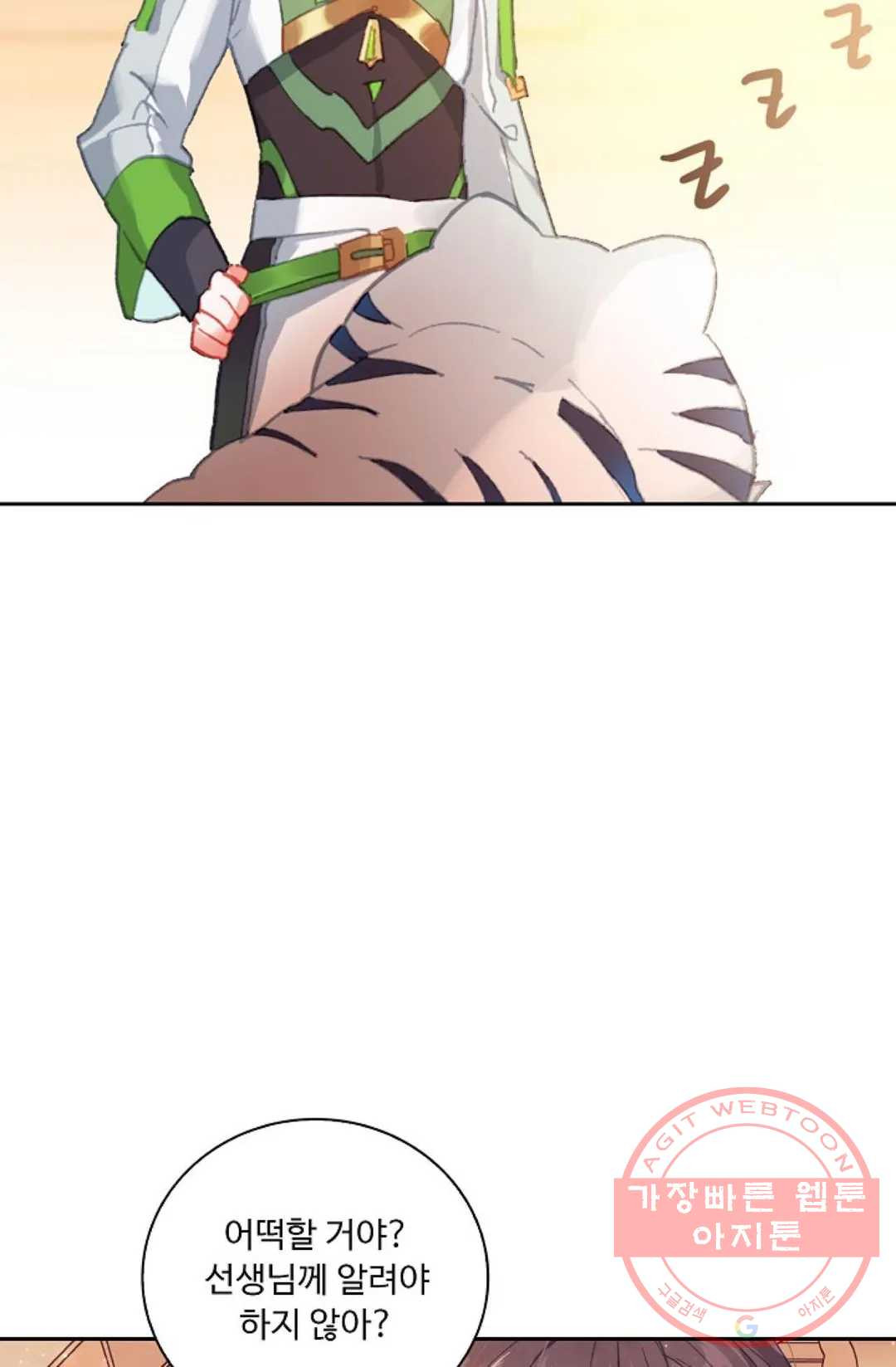 1633050222205zxlpu2dvrd.jpeg