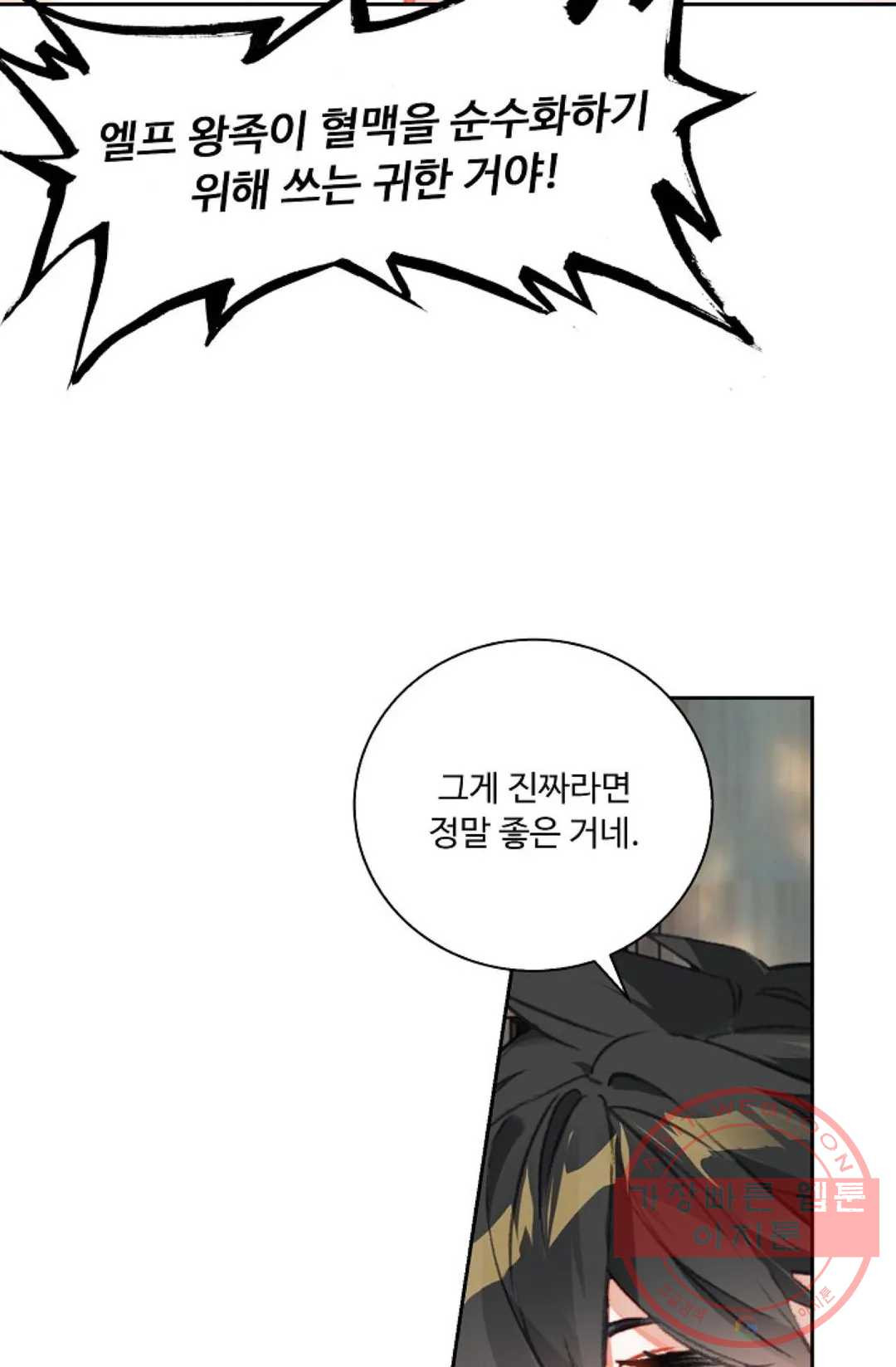 16330502256366cqmgf8oixr.jpeg