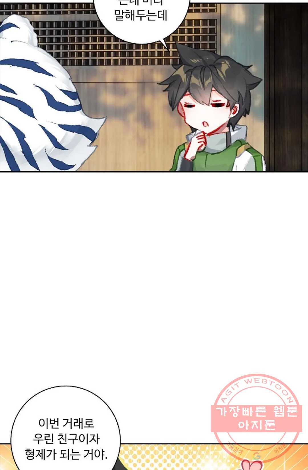 1633050226652un65h7rqkp.jpeg