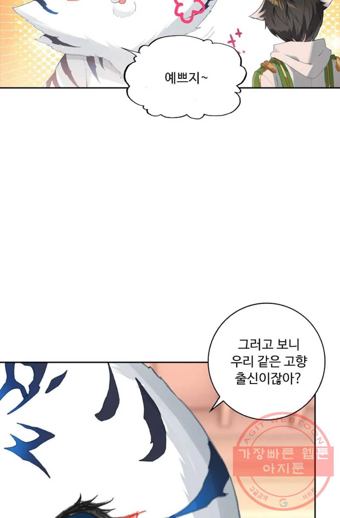 1633050227462zrc23bak0x.jpeg