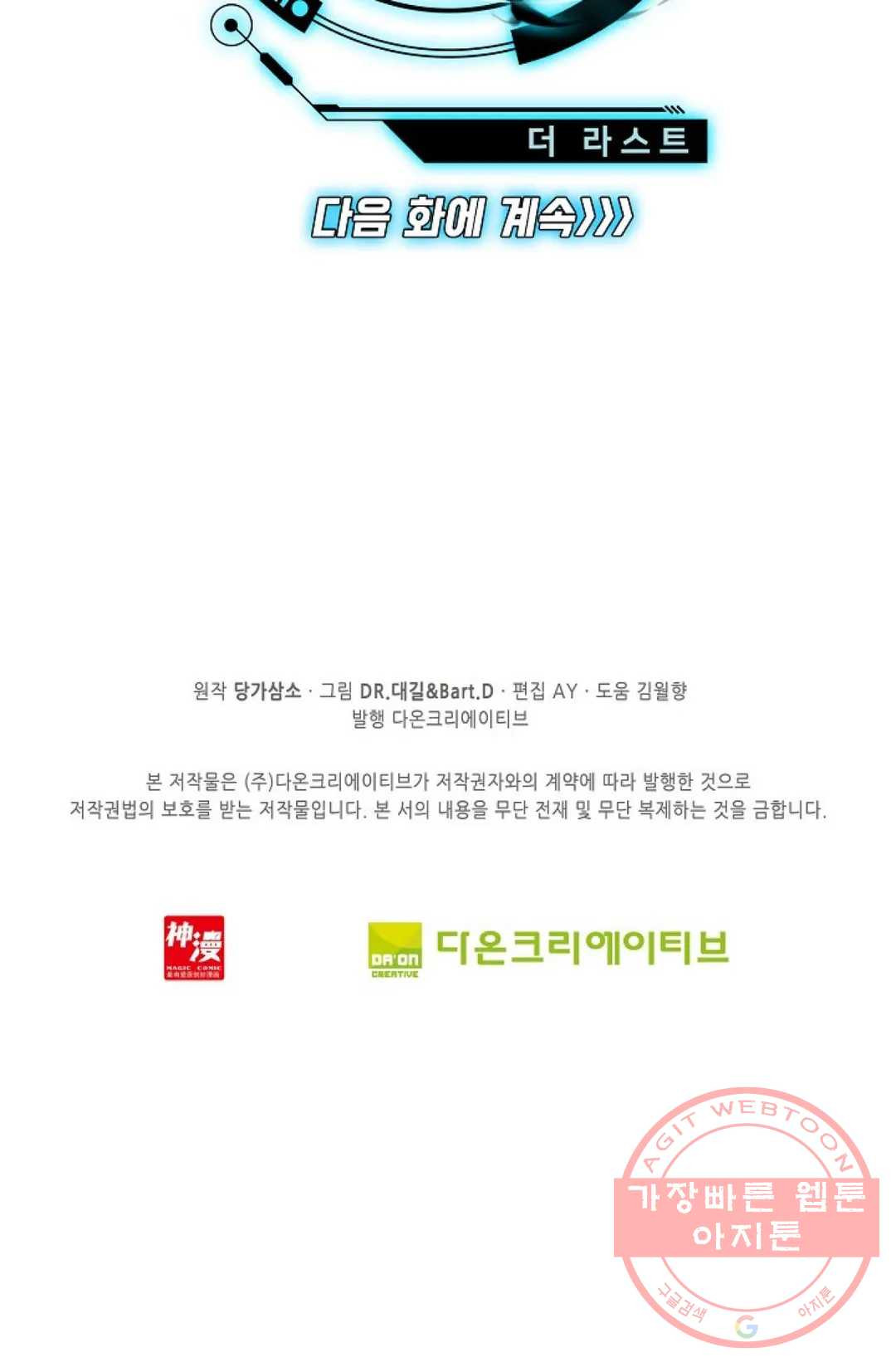 1633050228588cb2skgg6jnp.jpeg