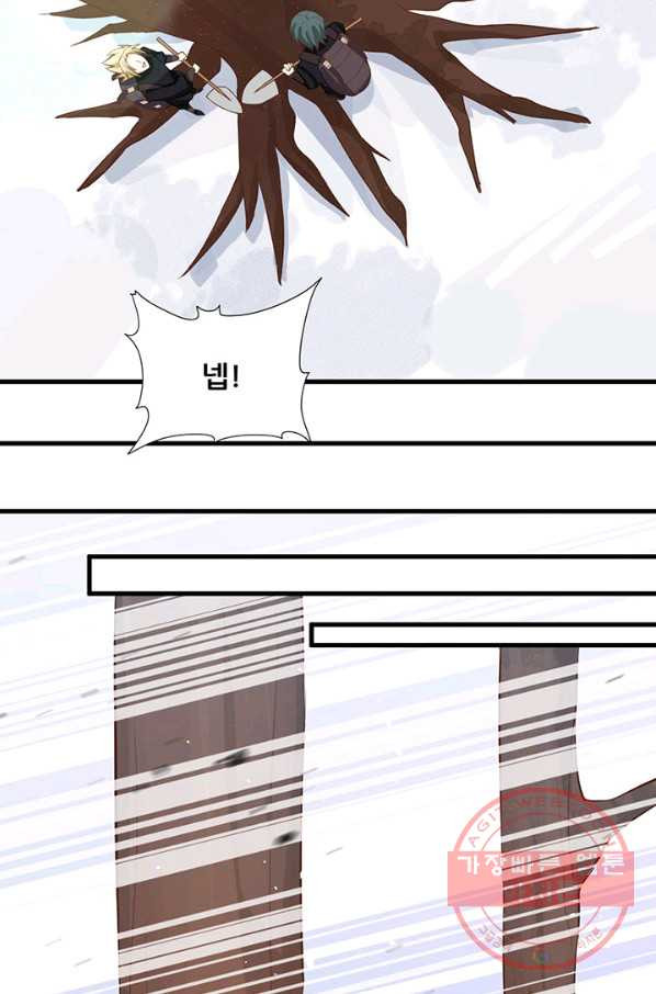 1633053462095ahfevcpdevq.jpeg