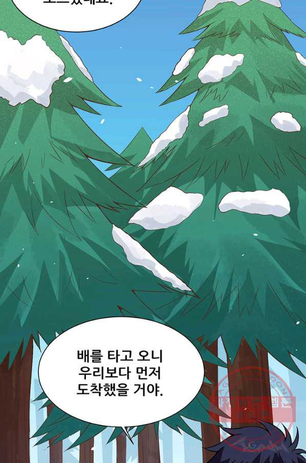 1633053464183qbs9eqpajyj.jpeg