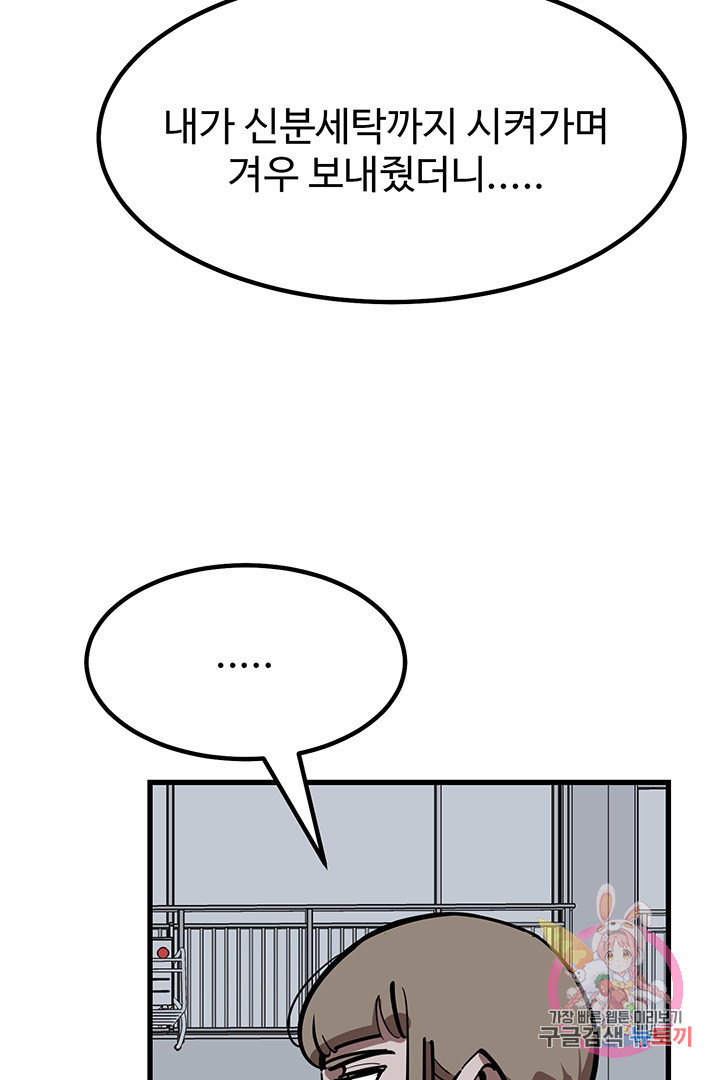 1633054169025jf3245n2hb8.jpeg