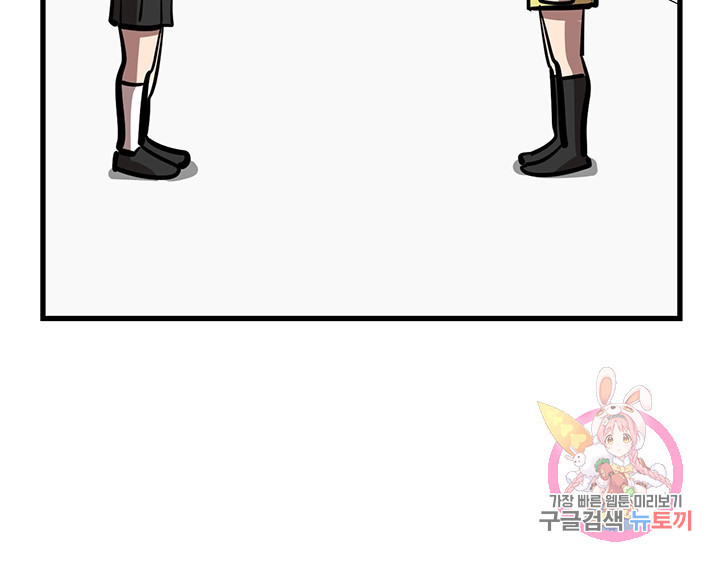 1633054169736x06gvcriau8.jpeg