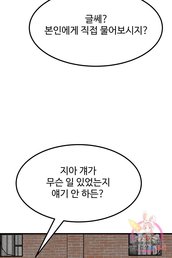 16330541707746qwhah7s39o.jpeg