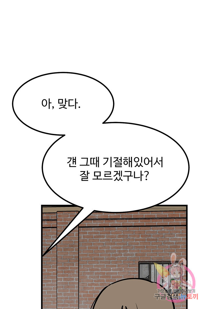 1633054171083aoek4g5y4l7.jpeg
