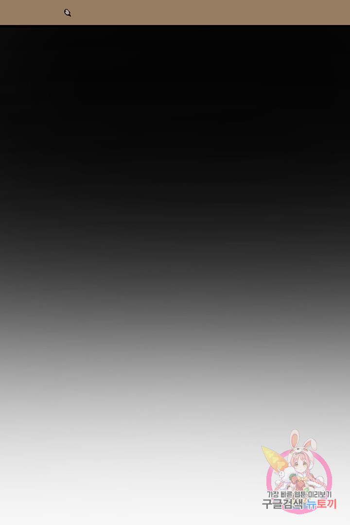 16330541760383pmac9psics.jpeg
