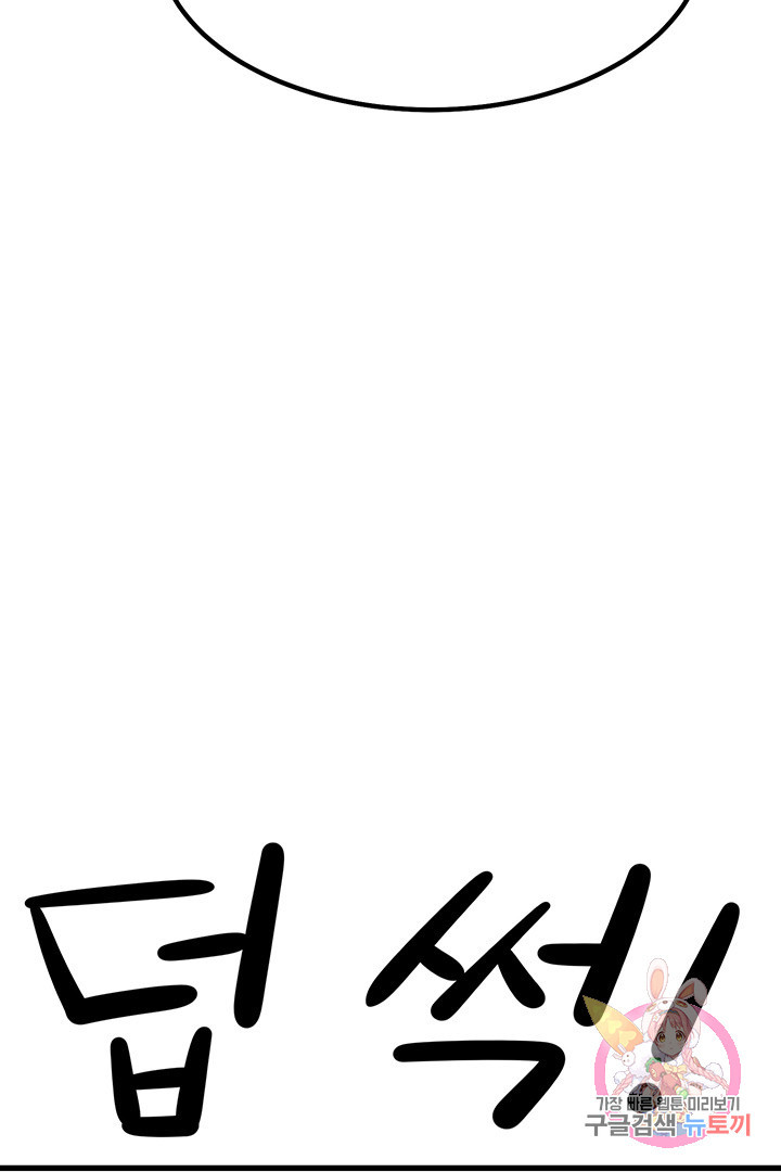 1633054177591c7t2843yhnd.jpeg