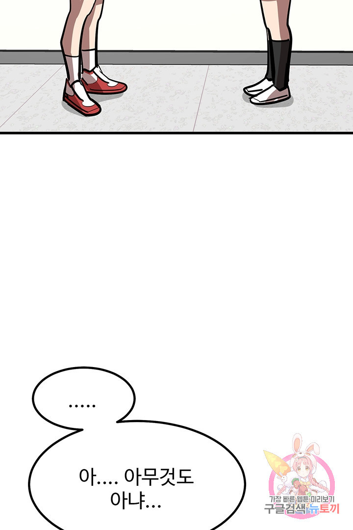 1633054178721sa2hthc84y.jpeg