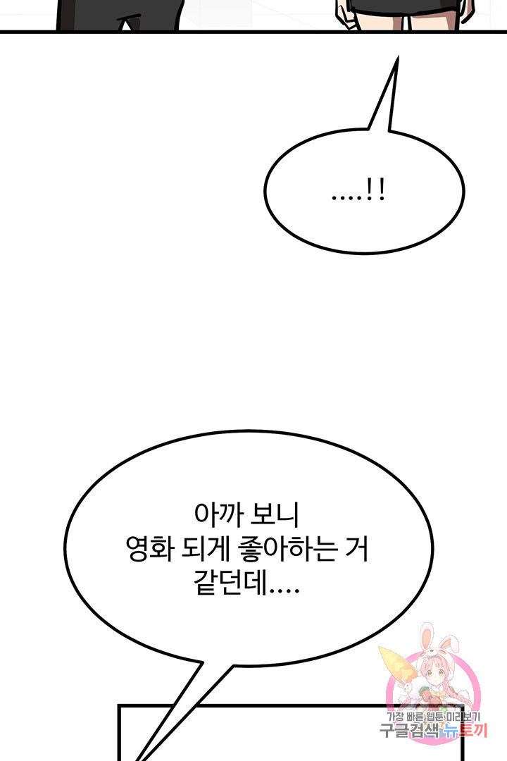 1633054182131wbatrtnx2tn.jpeg