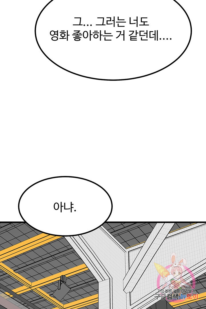 1633054182335n1oeoh91tq.jpeg