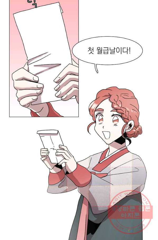 1633048784497hp7s6a0y2xj.jpeg