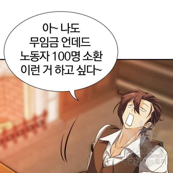 1633053672631v5njjiaj87s.jpeg