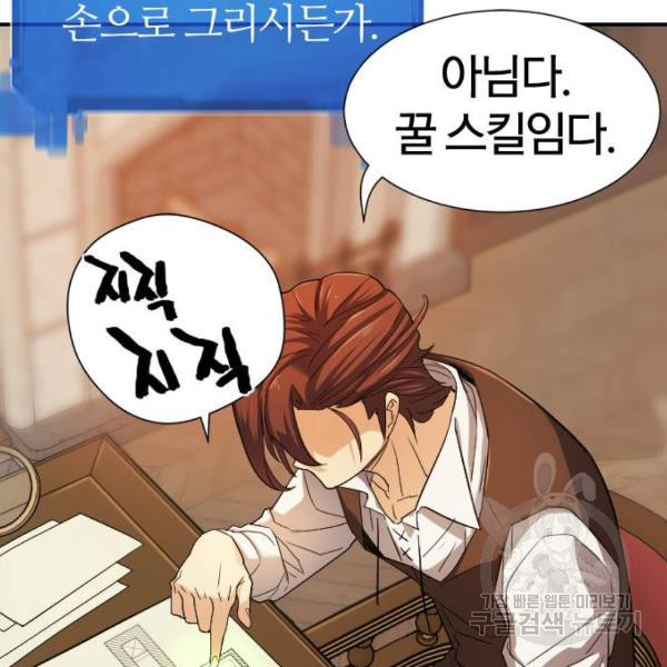 1633053672847ygwtu20ahh.jpeg