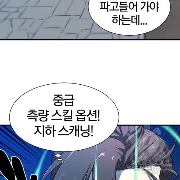 1633053673585mhb1dyfdcz.jpeg