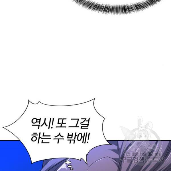1633053674425xggbz4ogsu.jpeg