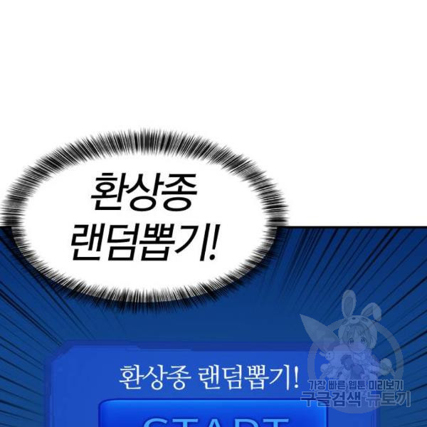 1633053674638tdyp9jtntbc.jpeg