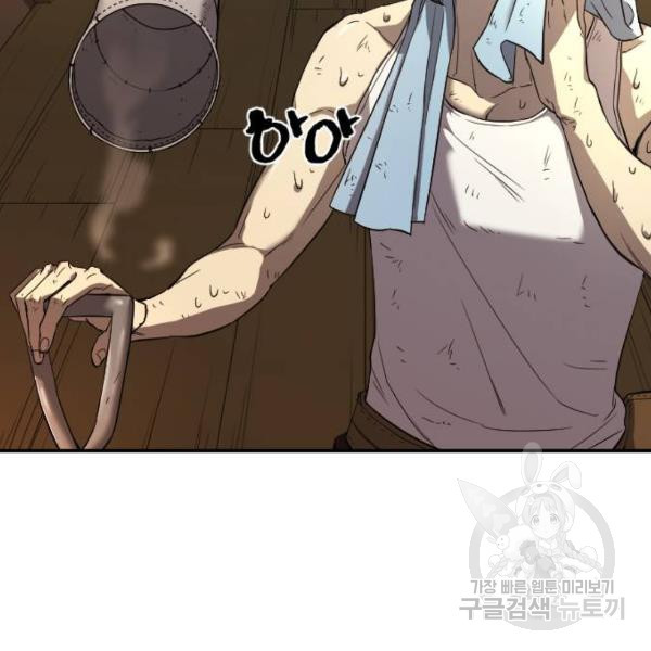 16330536797370090nzm5pgs.jpeg