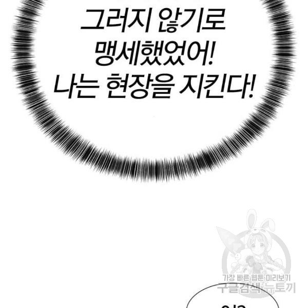 1633053680475pi9fojo3aol.jpeg