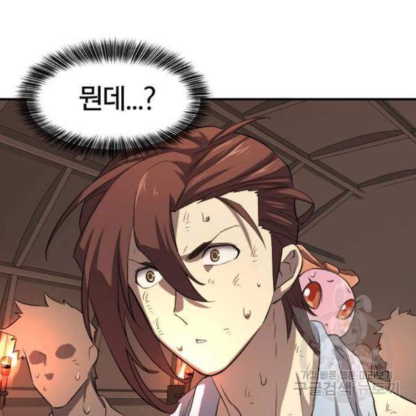 1633053682776mwzzxqfmdg.jpeg
