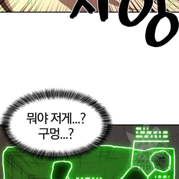 1633053683100nhglcronnnq.jpeg