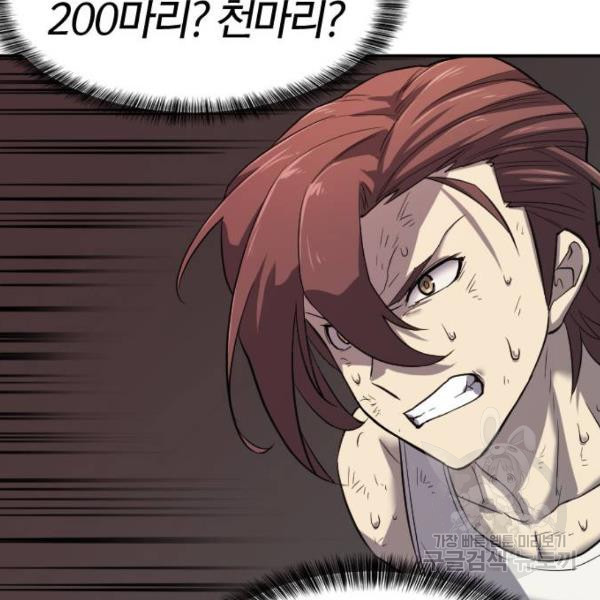 1633053686740abxb37fcv39.jpeg