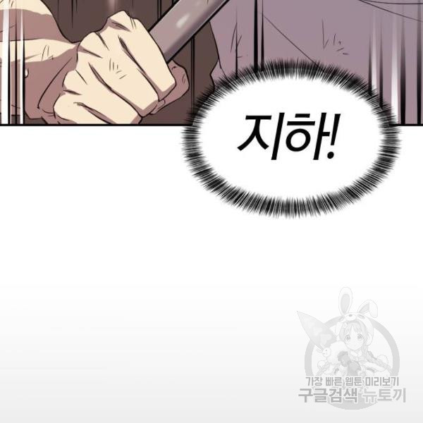 1633053688179jv1h5ekrsb.jpeg