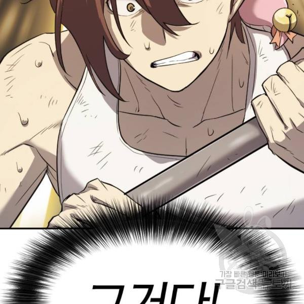 16330536890041t16yyd3wgg.jpeg