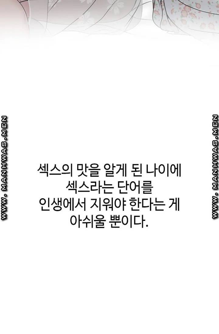 1633048767117ptcltrnn33j.jpeg