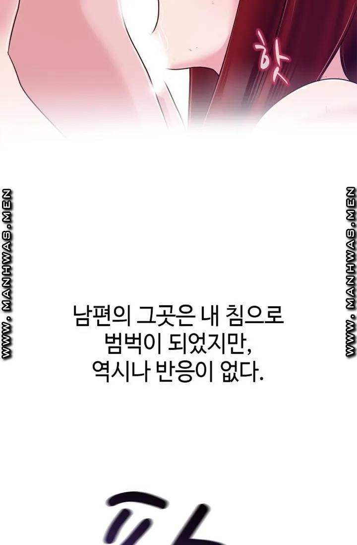 16330487772381nhiow9hjac.jpeg