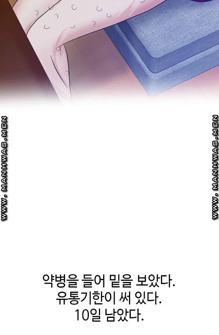 1633048801537wrcqgsphlaa.jpeg