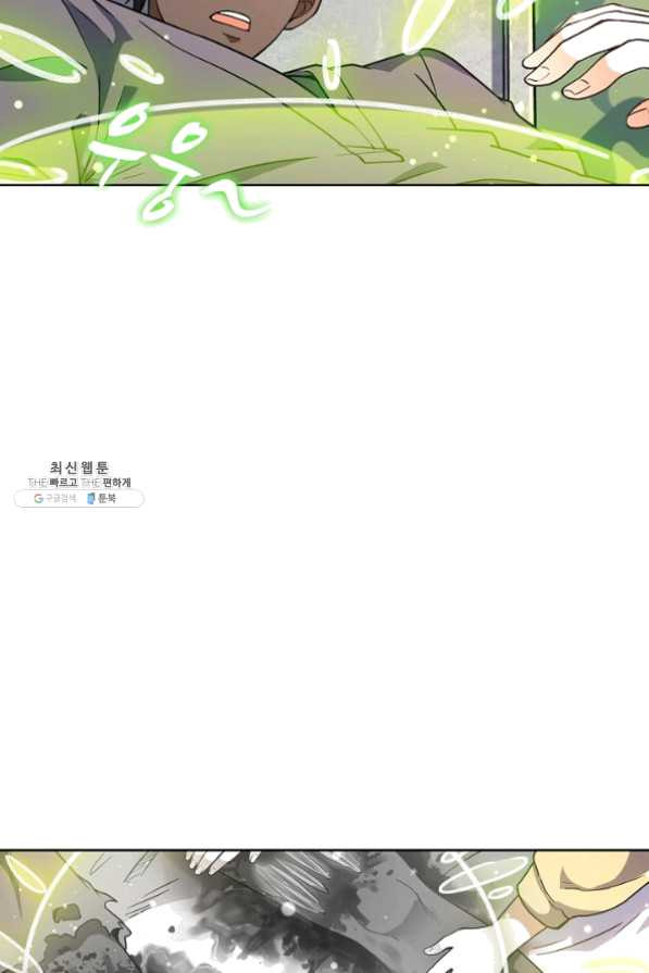 1633835194726j665fm74wnr.jpeg