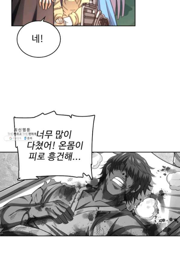 1633835198599jty1l3ppgu.jpeg