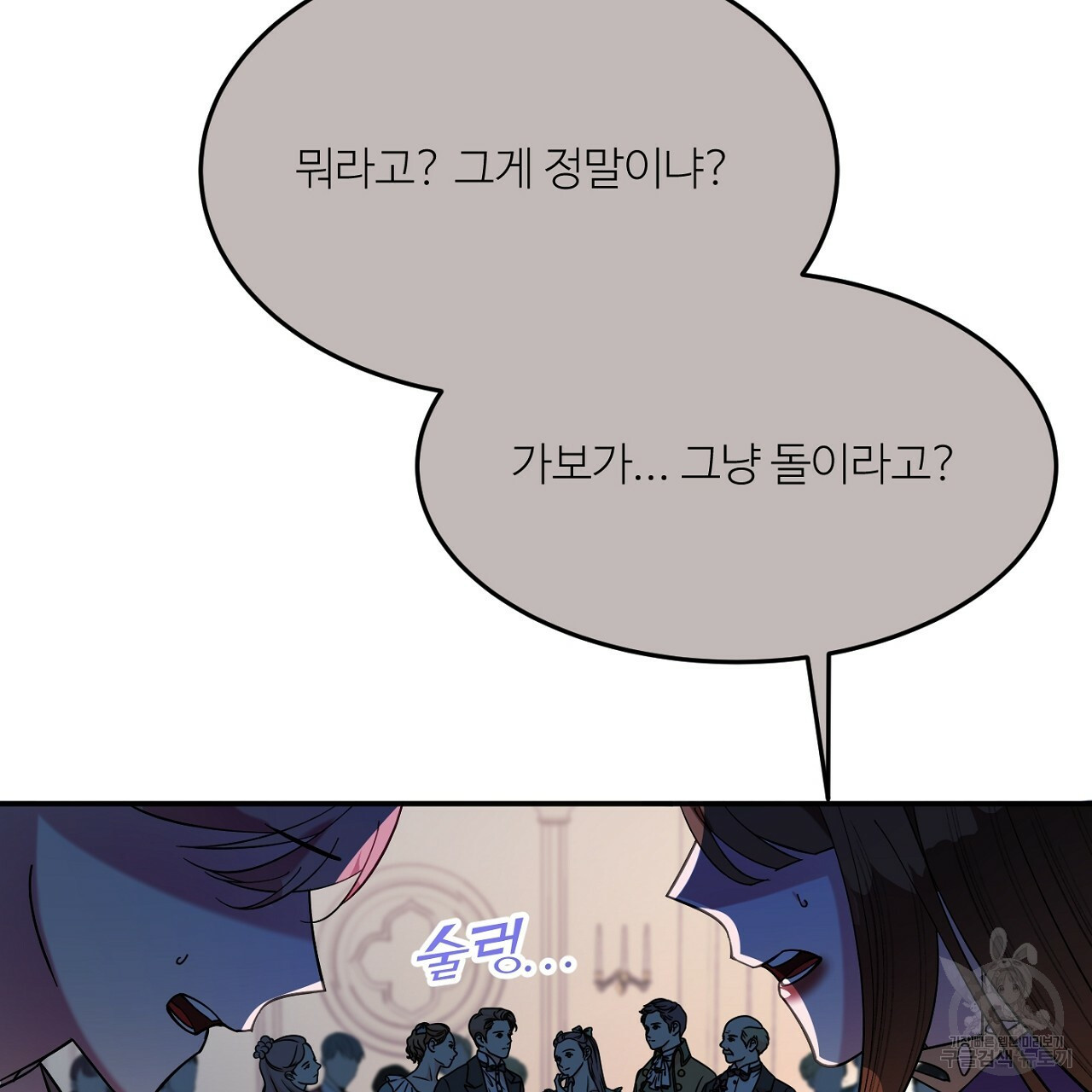 1633839879698y4zngsea2dr.jpeg