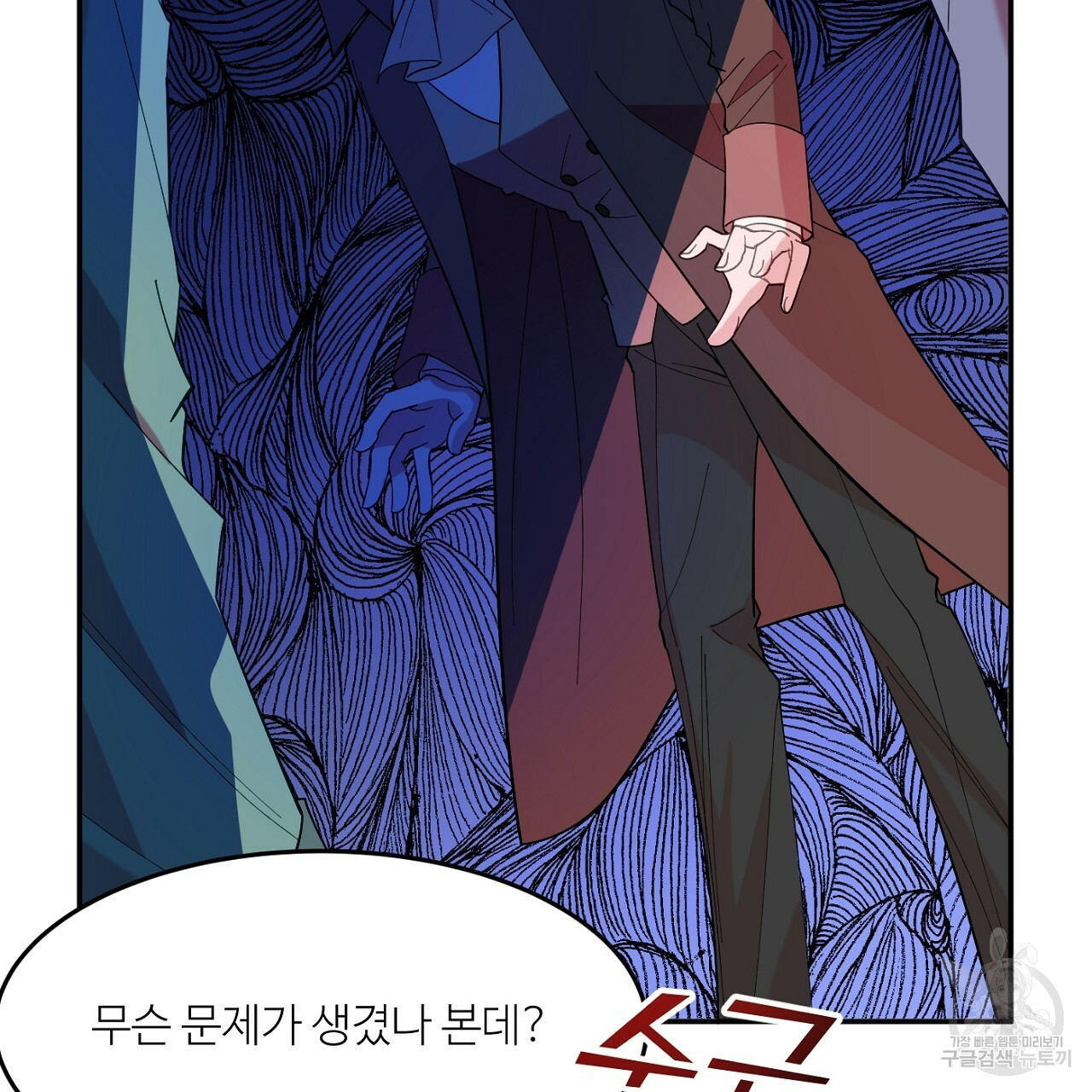 1633839880003saql14or1kl.jpeg