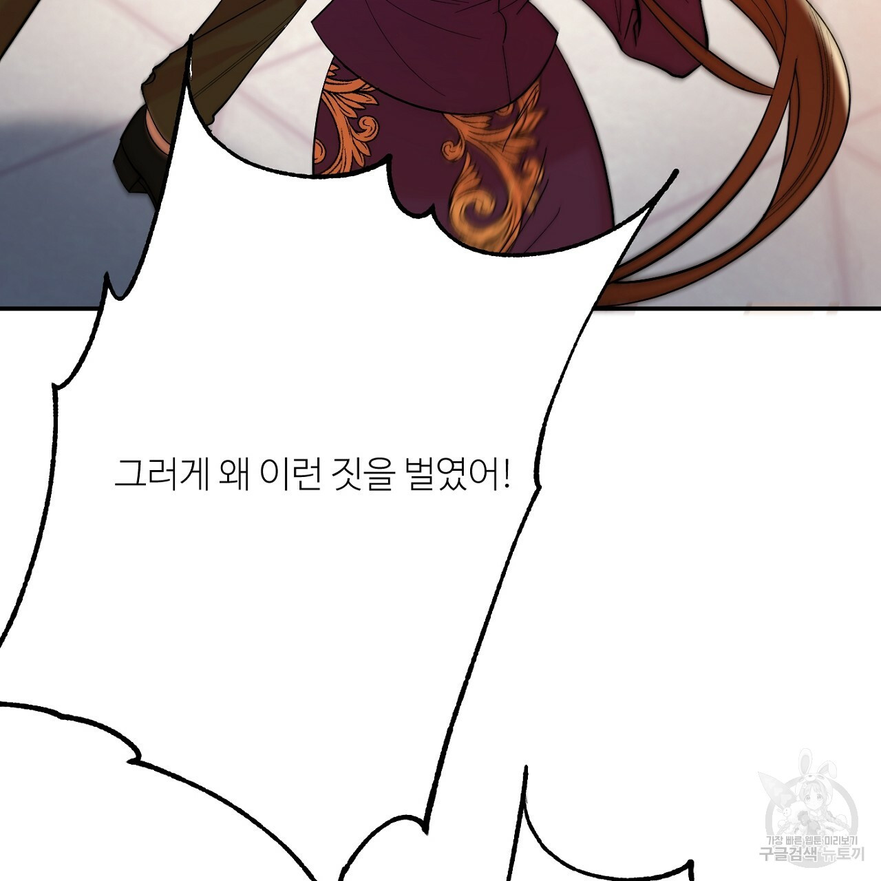 1633839880731rv3gflq96xa.jpeg