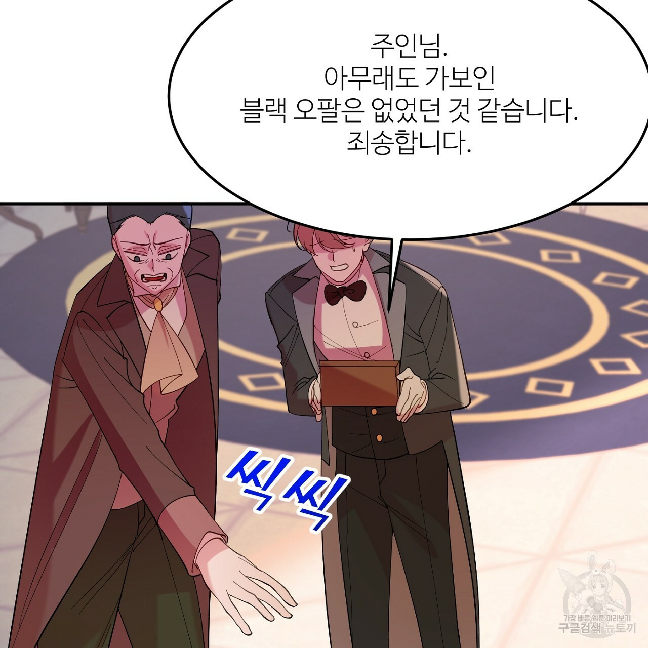 16338398813504zdle6z3a5p.jpeg