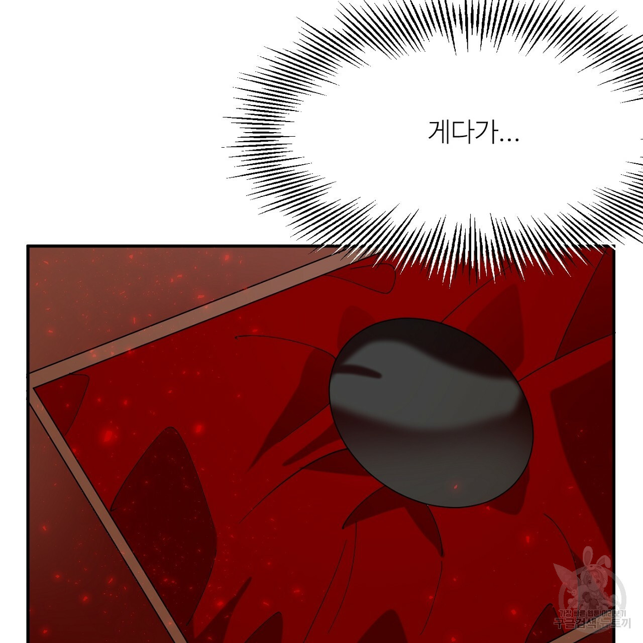 1633839888701y1cr6j4uti.jpeg