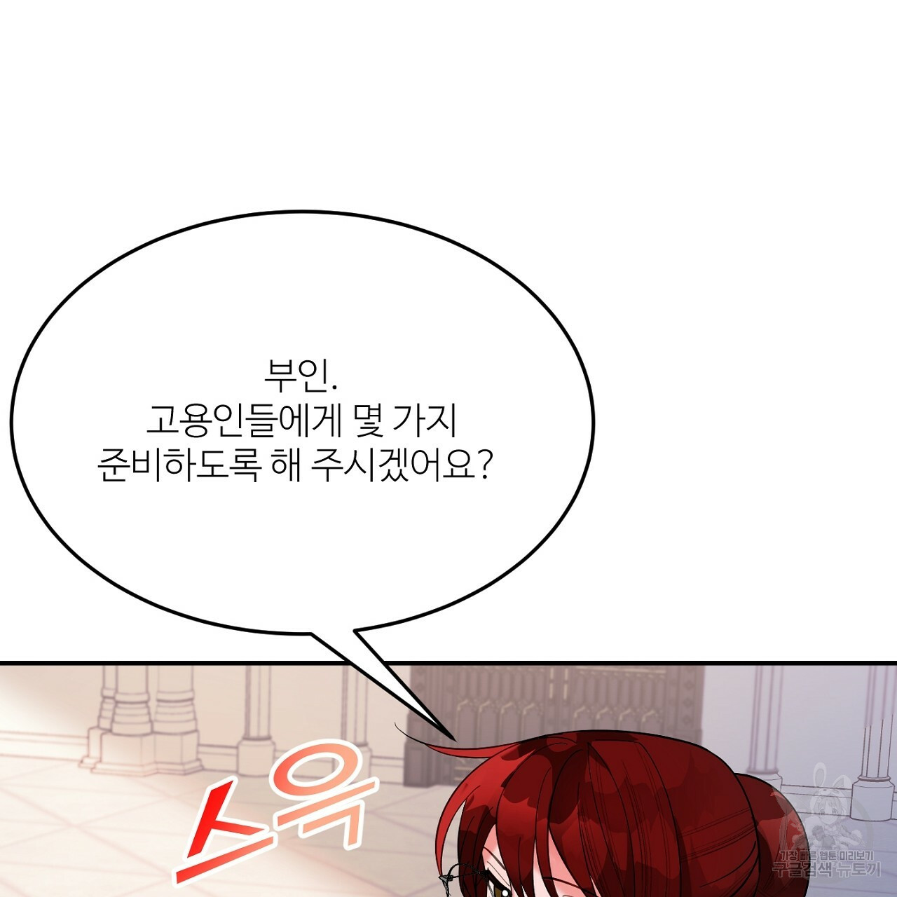 16338398897364ct56uhw249.jpeg
