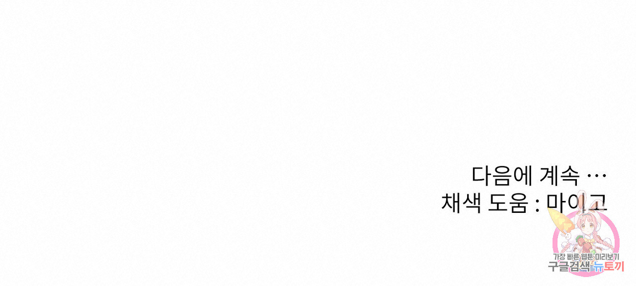 1633839898779nq0e83bn0vk.jpeg