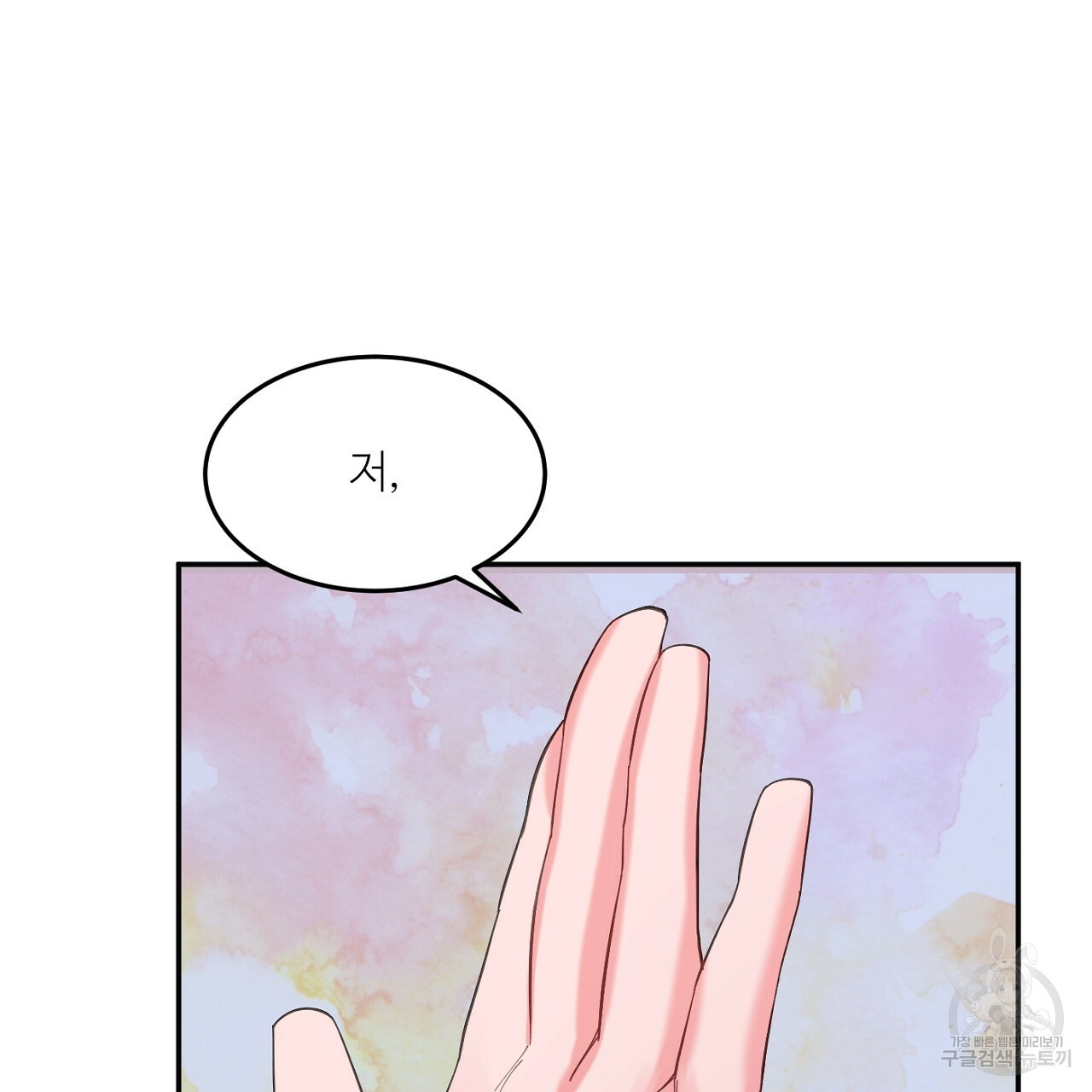 1633839927150jcnu5f2bfda.jpeg