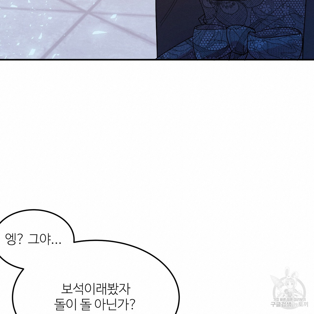 1633839927866chtye1u1i9t.jpeg