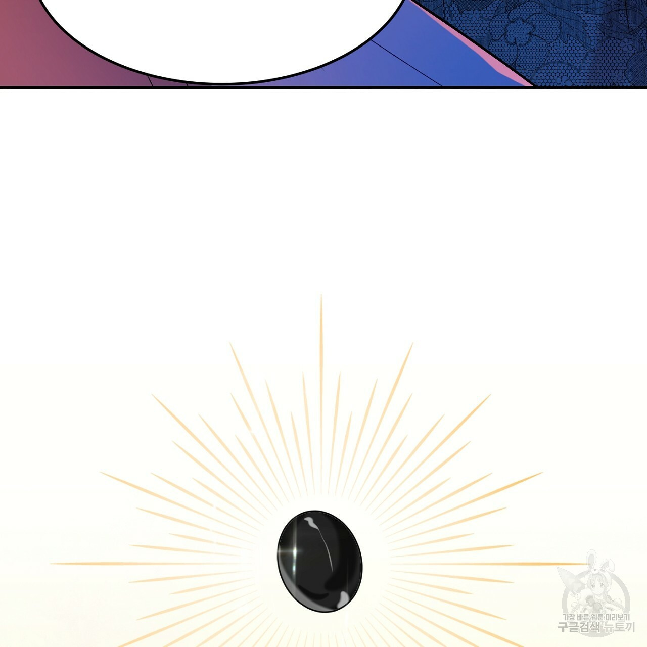 1633839928996ux3wzhhjyms.jpeg