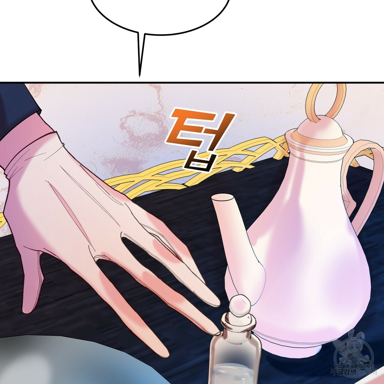 1633839930015nyobw399fwq.jpeg