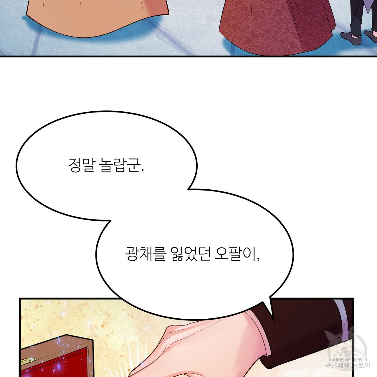 1633839958797q4fwj5bkk7.jpeg