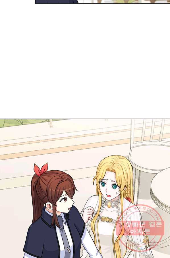 1633837426367eluq574mgb.jpeg