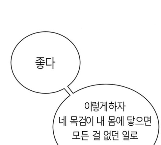 16339298107415hyqxeuvme4.jpeg
