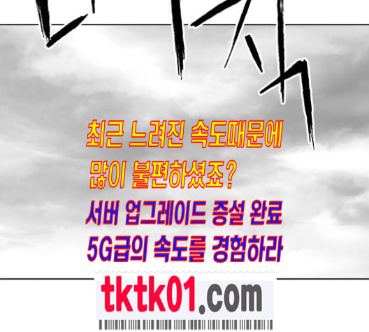 1633929833944eis6sgbexx4.jpeg